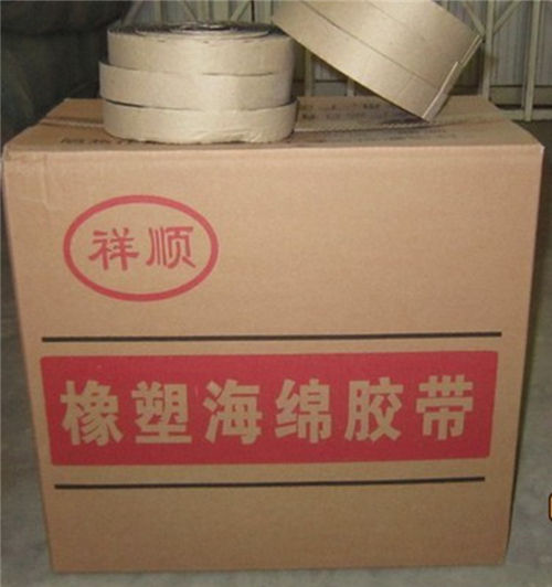 配套产品10